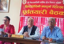 विन्ध्यवासिनी नवदुर्गा महोत्सव २०८३ को तयारी पूरा, घटस्थापनामा शोभायात्रा र महायज्ञ हुने