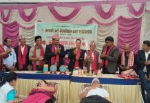 गण्डकी अटो मेकानिकल वर्क्स एशोसिएसनको ३३औँ वार्षिकोत्सव(रक्तदानमा ५६ युनिट रगत संकलन