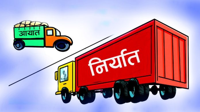 import-export