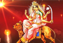 आश्विन शुक्ल षष्ठीः कात्यायनी देवीको पूजा गरिँदै