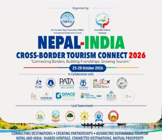 नेपाल-भारत पर्यटन साझेदारी विस्तार गर्न ‘क्रस बोर्डर टुरिजम कनेक्ट’ हुँदै