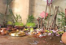 आश्विन शुक्ल सप्तमीः फूलपाती भित्र्याइँदै
