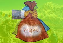 निषेधित क्षेत्र घुमेका पर्यटकबाट बर्सेनि उठ्छ करोडौँ राजस्व