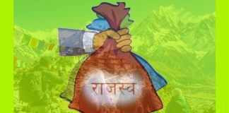 निषेधित क्षेत्र घुमेका पर्यटकबाट बर्सेनि उठ्छ करोडौँ राजस्व